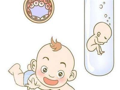 关于爱心供卵代怀助孕咨询哪家好